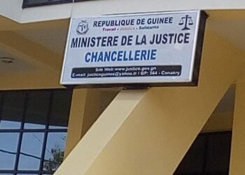 Guinée : des magistrats en fin de carrière bénéficient d’une prorogation de 6 mois