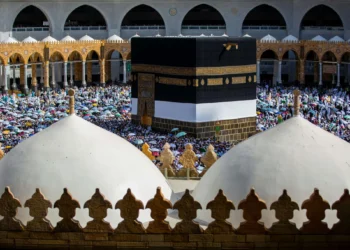 Hajj 2027 en Guinée : les tarifs fixés, les inscriptions débutent le 22 octobre